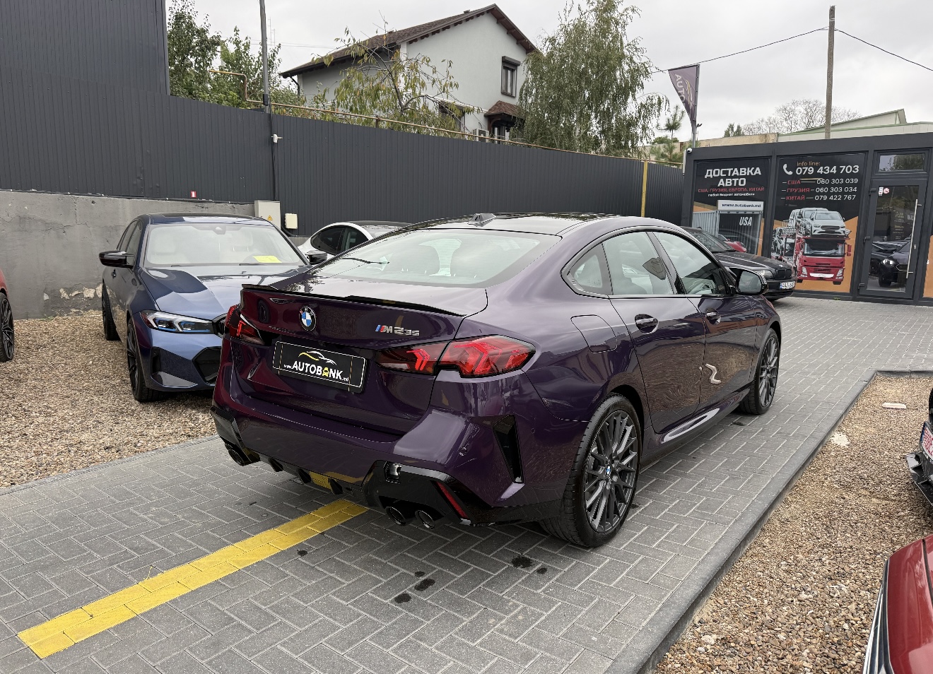 BMW 235I 2025