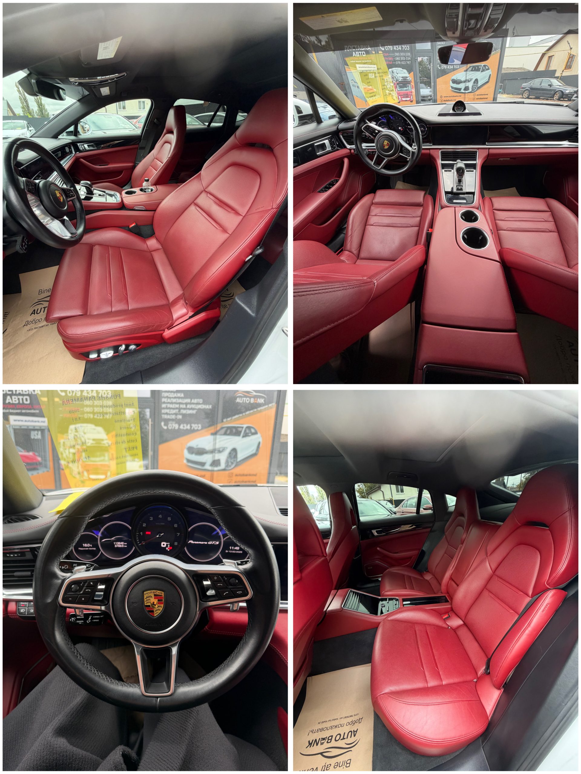 PORSCHE PANAMERA 2020
