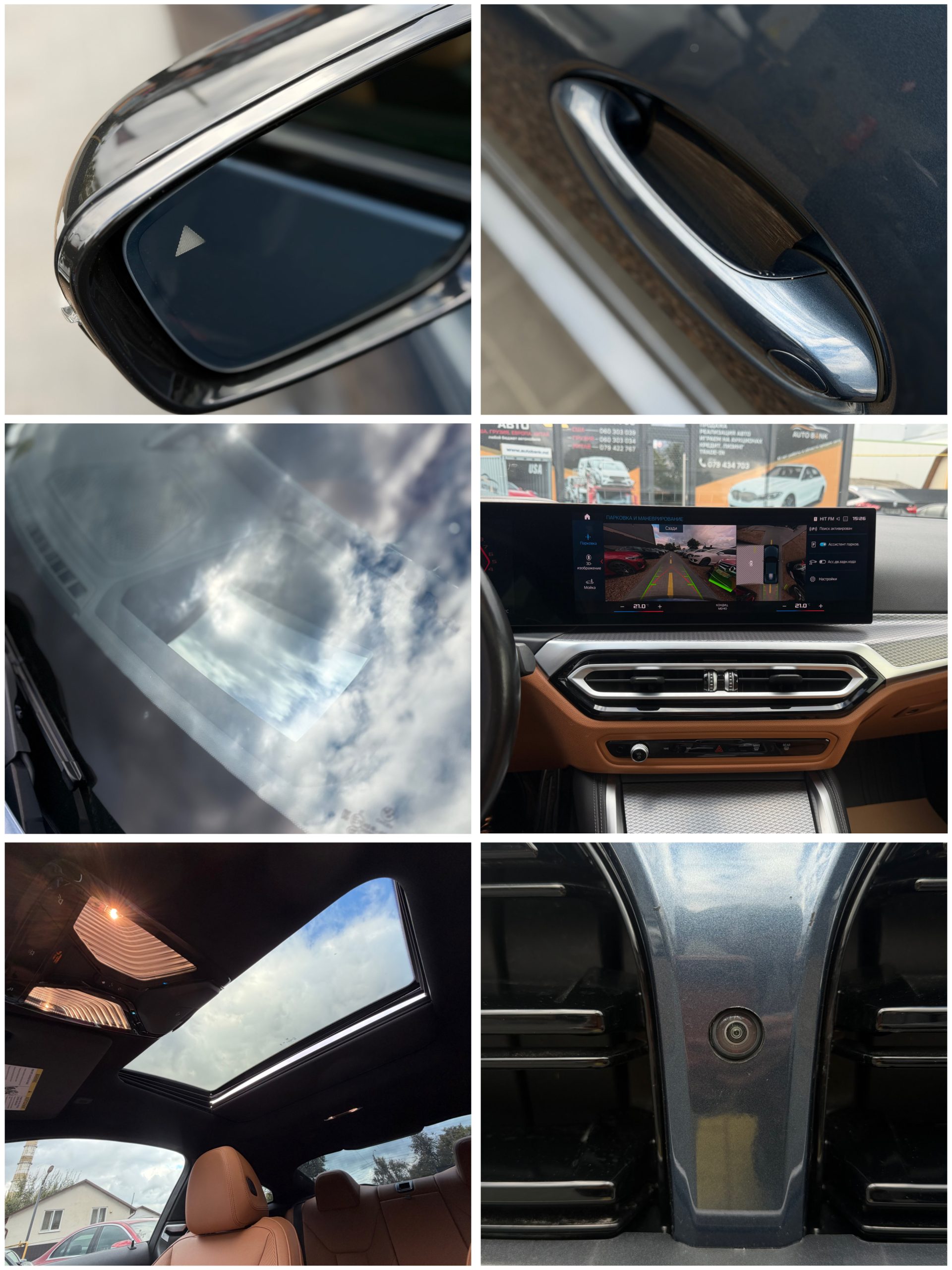 BMW M440I 2023