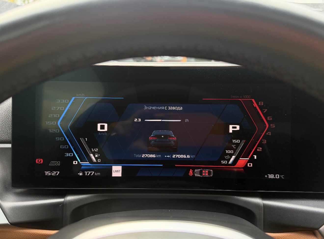 BMW M440I 2023