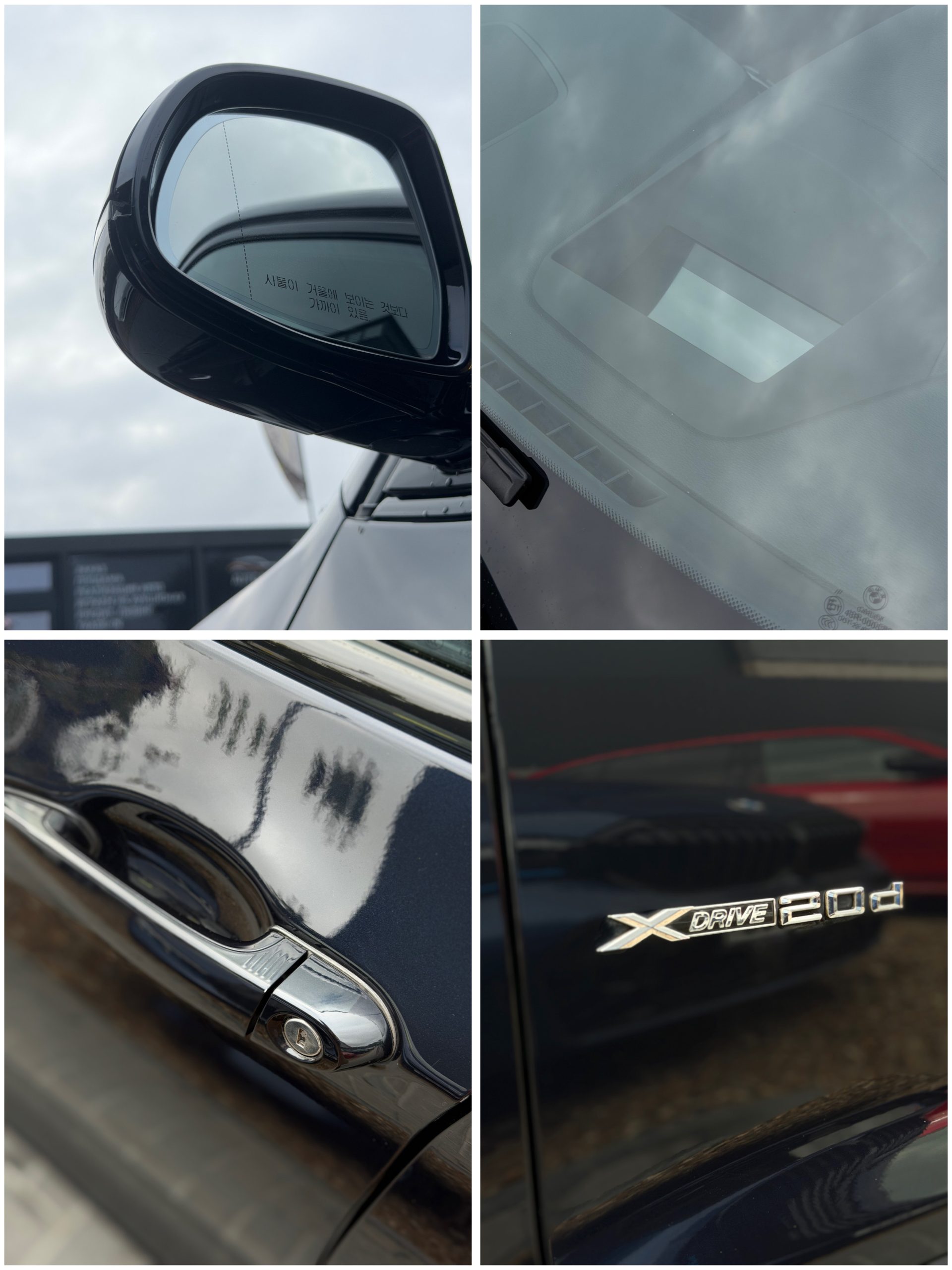 BMW X4 2017