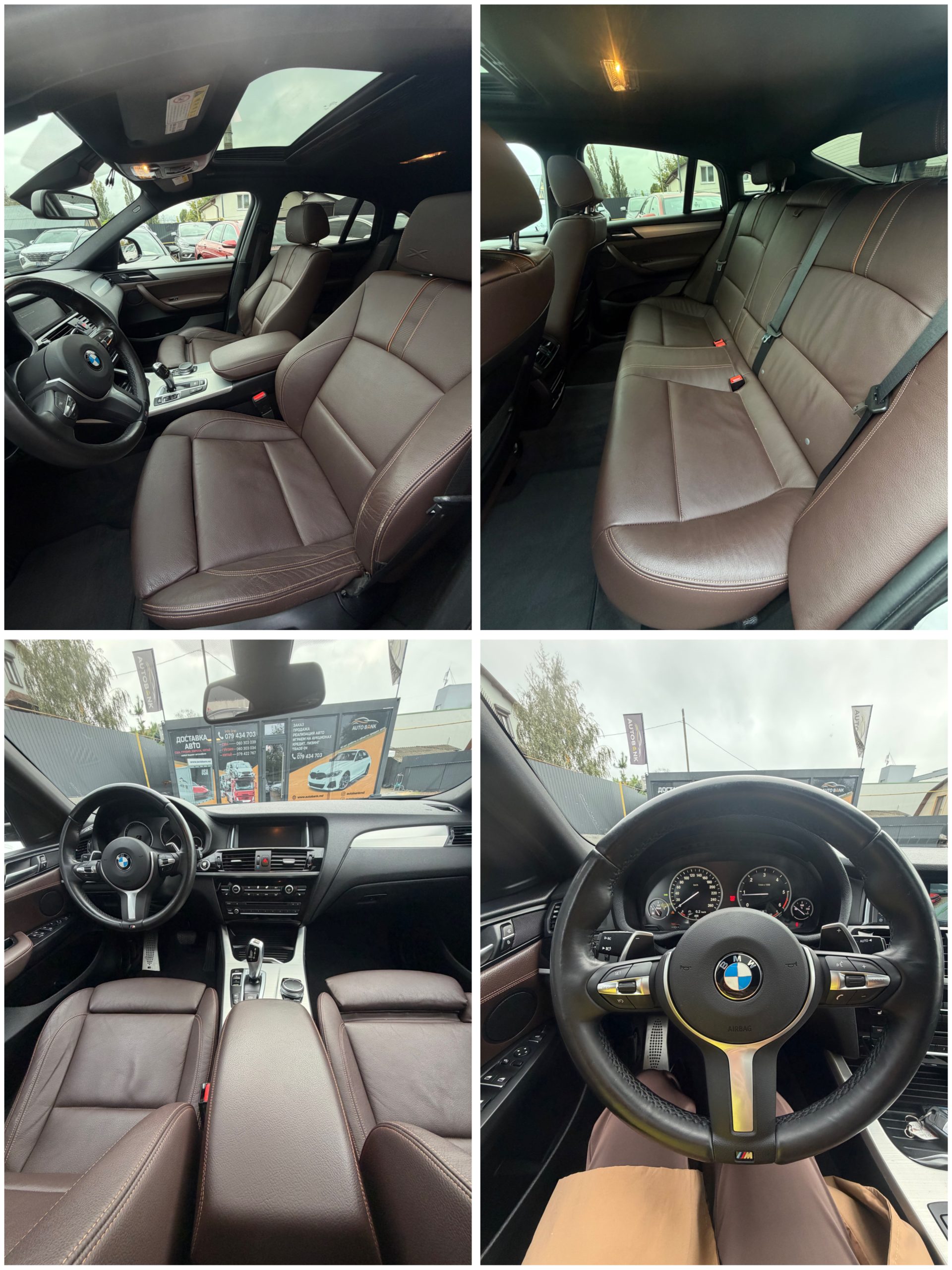 BMW X4 2017